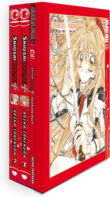 Shinshi Doumei Cross Box 01