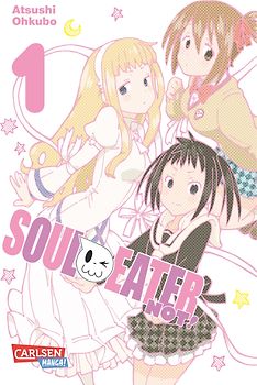 Soul Eater Not 1