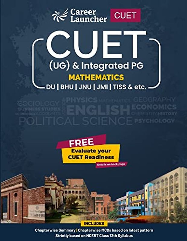 CUET 2022 Mathematics