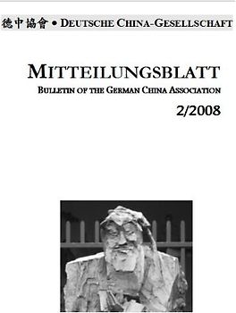 Von chinesischen Romanen, Adam Schall von Bell, Leibniz’ Novissima Sinica, Aneignung der chinesischen Philosophie durch die Aufklärung am Beispiel Christian Wolffs und Chinas Außenpolitik