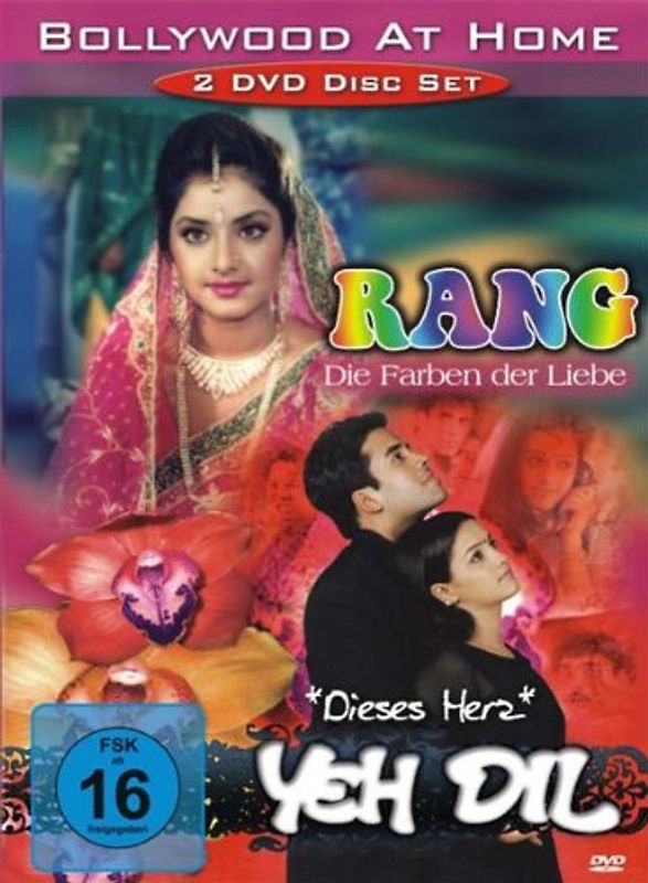 Bollywood Collection : Rang (Die Farben der Liebe) / Yeh Dil (Dieses Herz) - 2 DVD DVD