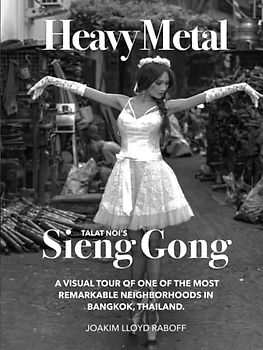 Heavy Metal: Talat Noi’s Sieng Gong