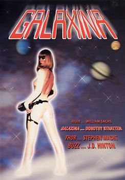 Galaxina DVD