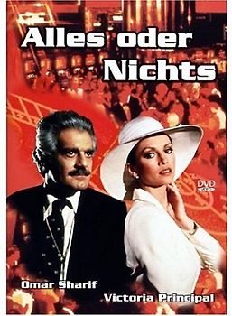 Alles oder Nichts DVD