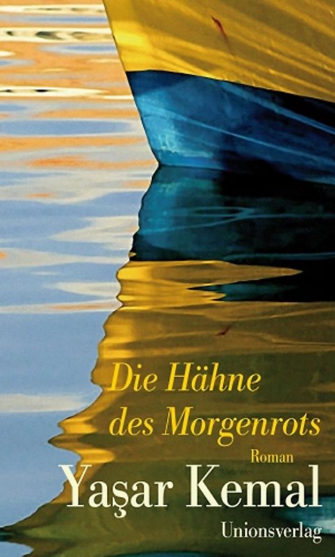 Die Hähne des Morgenrots