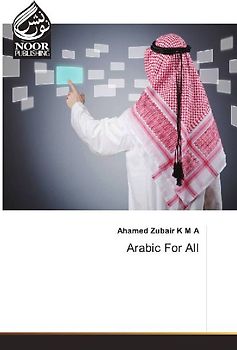 Arabic For All