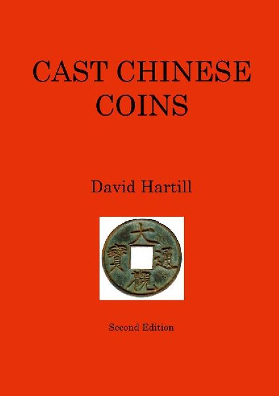 Cast Chinese Coins