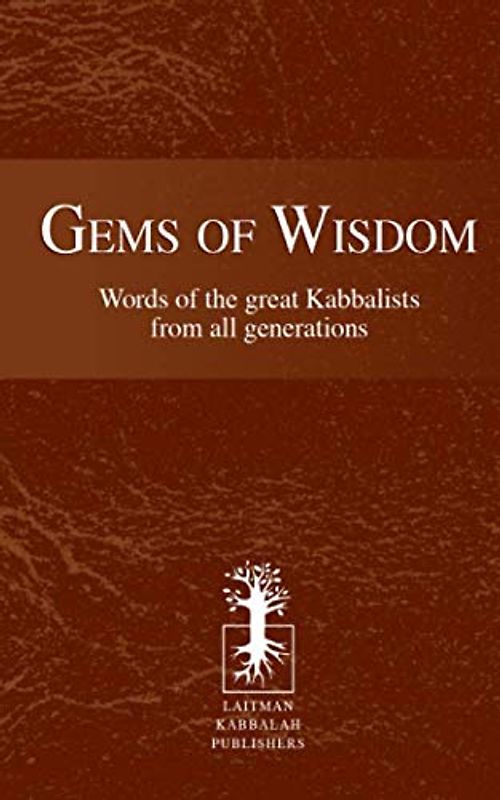 Gems Of Wisdom (Secrets of the Bible Package)