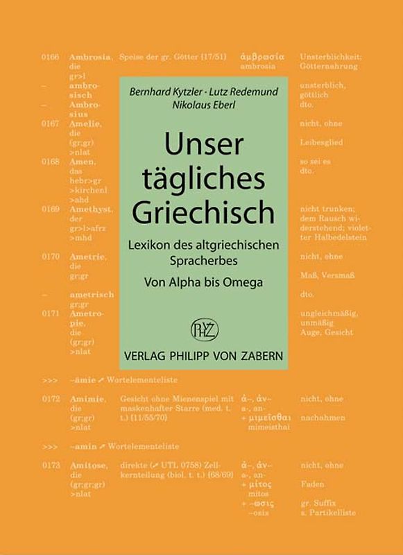 Unser tägliches Griechisch