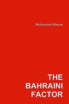 The Bahraini Factor