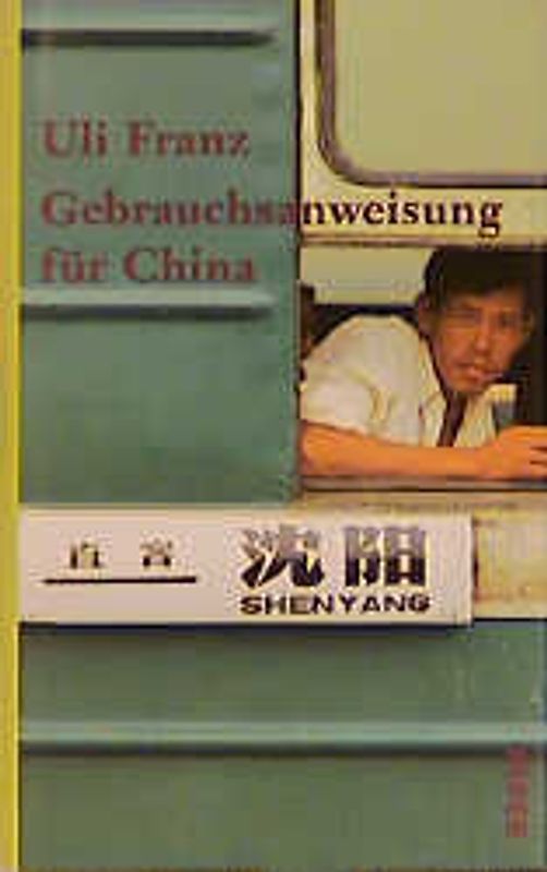 Gebrauchsanweisung für China