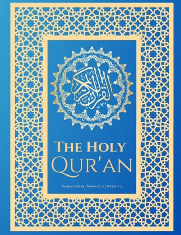 The Holy Qur'an: Easy and Clear Translation of Quran - Authentic Translation [Annotated]