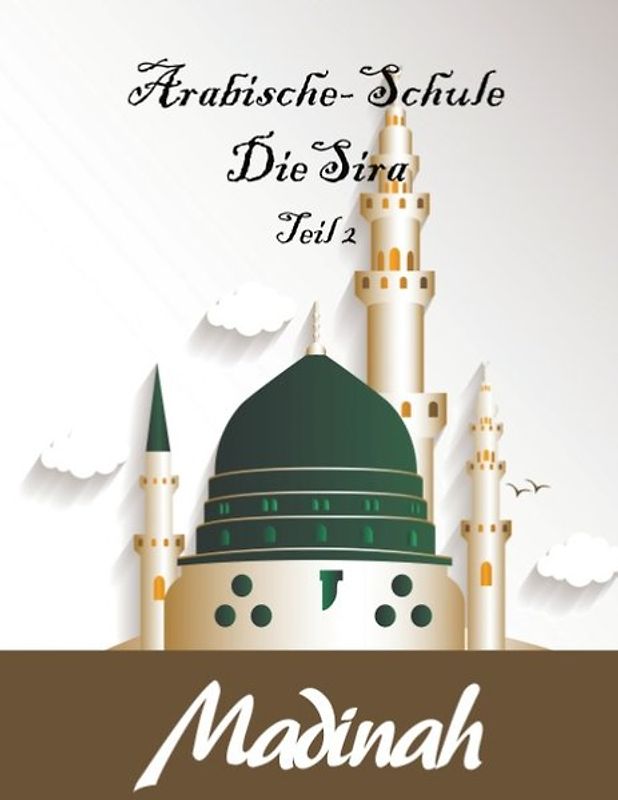 Arabische Schule