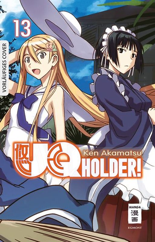 UQ Holder! 13