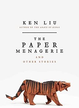 The Paper Menagerie