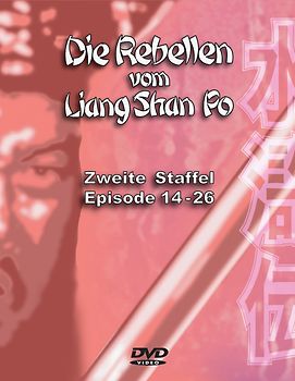 Rebellen vom Liang Shan Po - Box 2 zweite Staffel - Episode 14-26 DVD