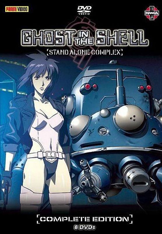 Ghost in the Shell - Complete Edition (Box Vol. 1-8) DVD