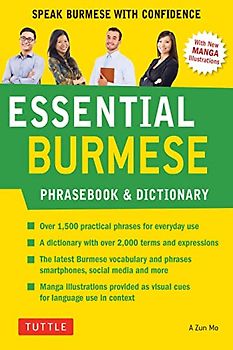Essential Burmese Phrasebook & Dictionary: Speak Burmese with Confidence