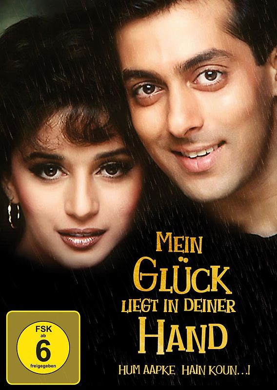 Mein Glück liegt in deiner Hand - Hum Aapke Hain Koun...! DVD