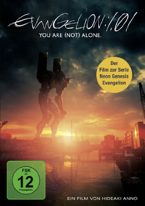 Evangelion 1.01 - You are (not) alone DVD