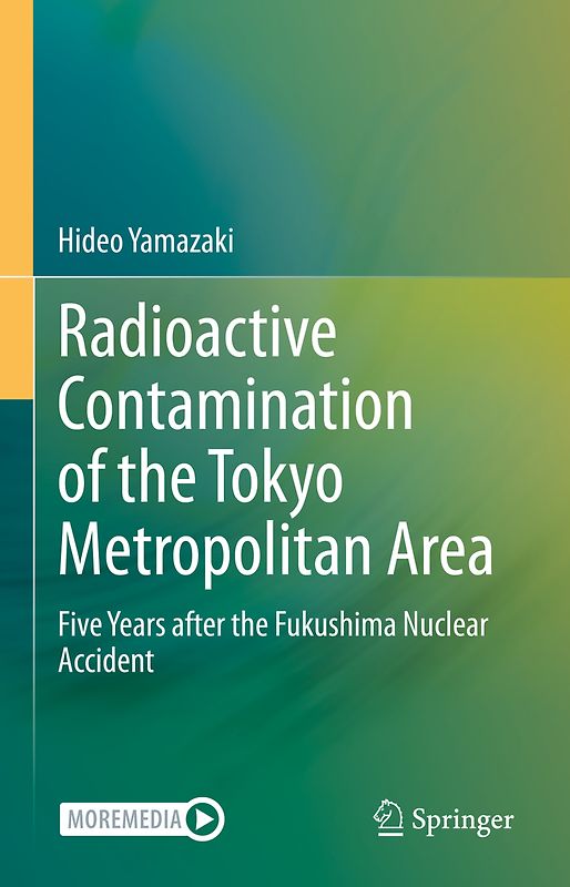 Radioactive Contamination of the Tokyo Metropolitan Area