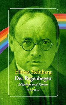 Der Regenbogen