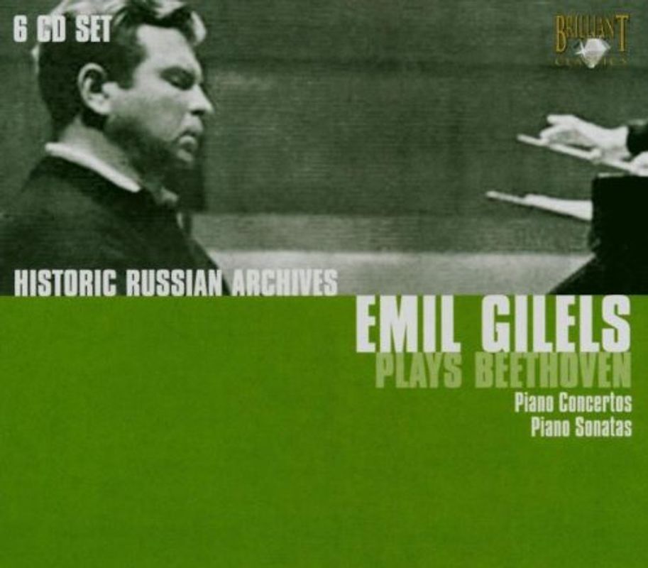 Emil Gilels - Beethoven: Emil Gilels Plays B
