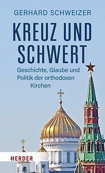 Kreuz und Schwert