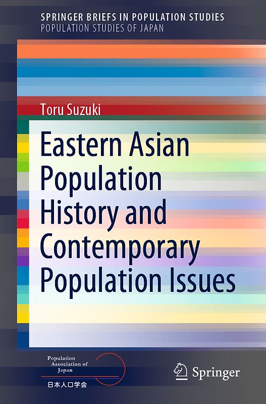 Eastern Asian Population History and Contemporary Population Issues