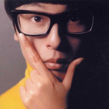 Towa Tei - Last Century Modern