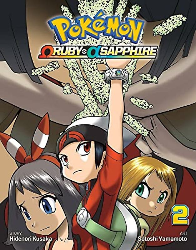 Pokemon Omega Ruby Alpha Sapphire, Vol. 2 (Pokémon Omega Ruby & Alpha Sapphire, Band 2)