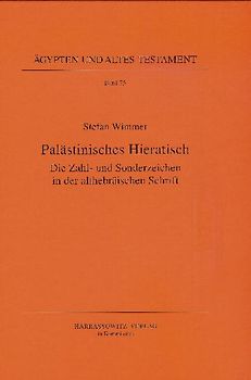 Palästinisches Hieratisch