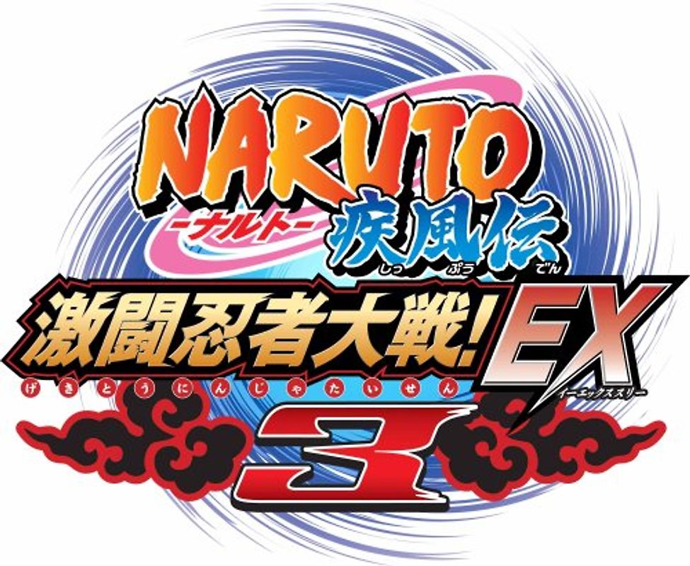 Naruto Shippuuden: Gekitou Ninja Taisen EX 3[Japanische Importspiele] Nintendo Wii