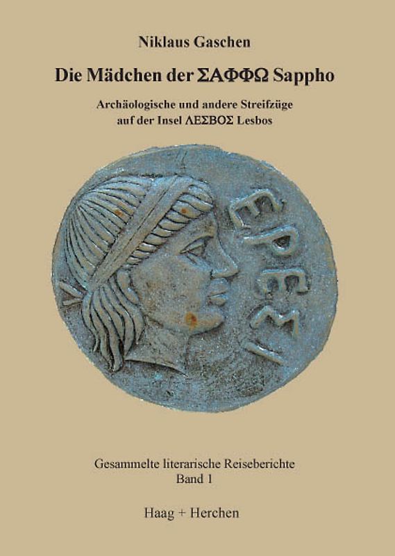 Die Mädchen der Sappho