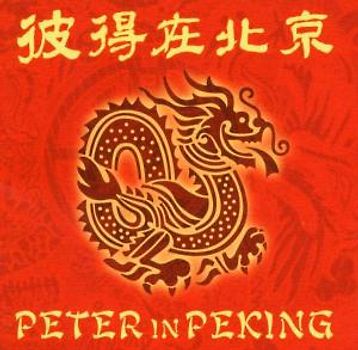 Rumpelstil - Peter in Peking