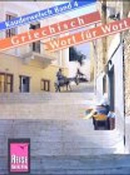 Griechisch Wort für Wort