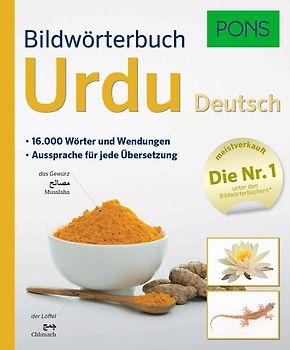PONS Bildwörterbuch Urdu