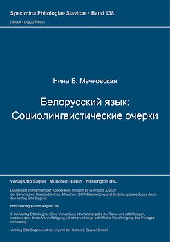 Belorusskij jazyk. Sociolingvističeskie očerki