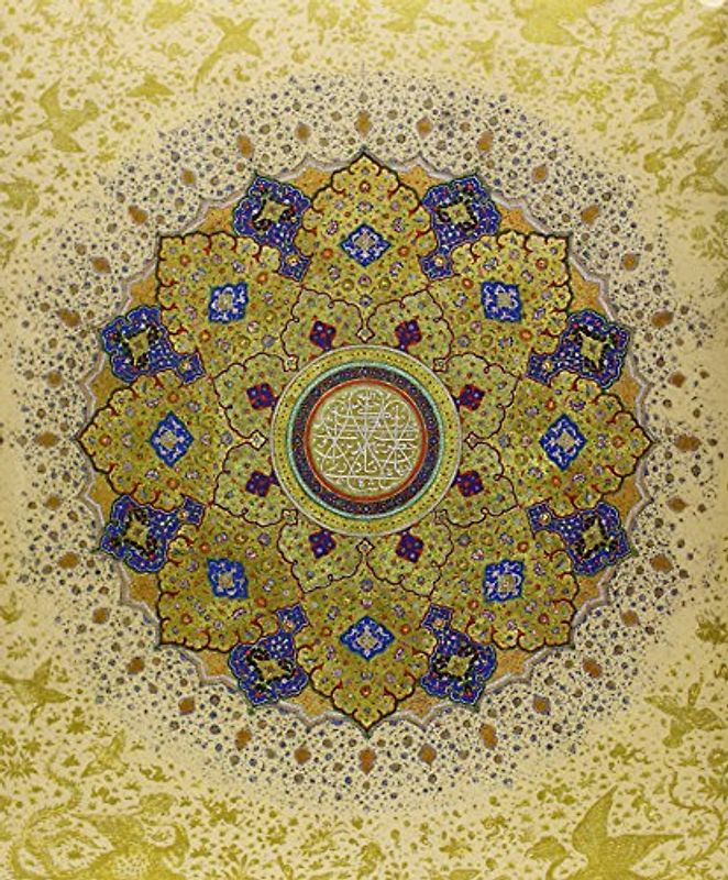 Masterpieces from the Department of Islamic Art in The Metropolitan Museum of Art - Maryam Ekhtiar et al. (Hrsgs.)