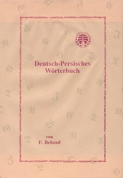 Deutsch-Persisches Wörterbuch