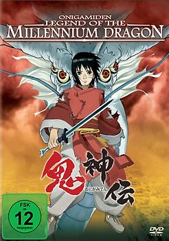 Onigamiden - Legend of the Millenium Dragon DVD