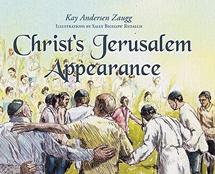 Christ's Jerusalem Appearance