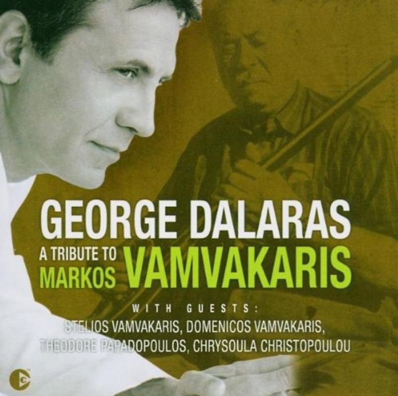 George Dalaras - Tribute to Vamvakaris