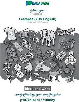 Georgian (in georgian script) - Leetspeak (US English), visual dictionary, BW