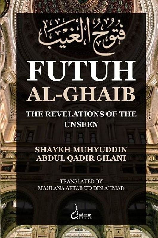 Futuh Al Ghaib