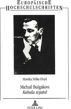 Michail Bulgakovs «Kabala svjatos»