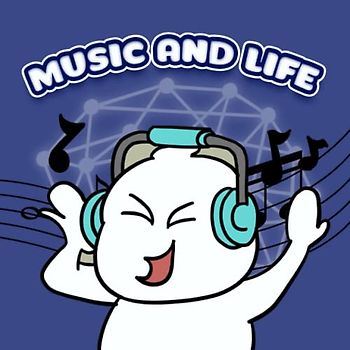 Music And Life: This book will help connect parents with their children through the story in the book and through the questions children ask parents.