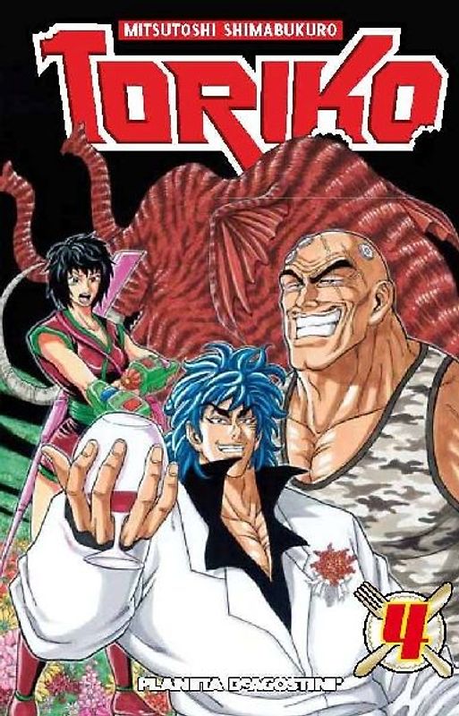 Toriko 4