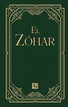 El Zóhar Volume 17