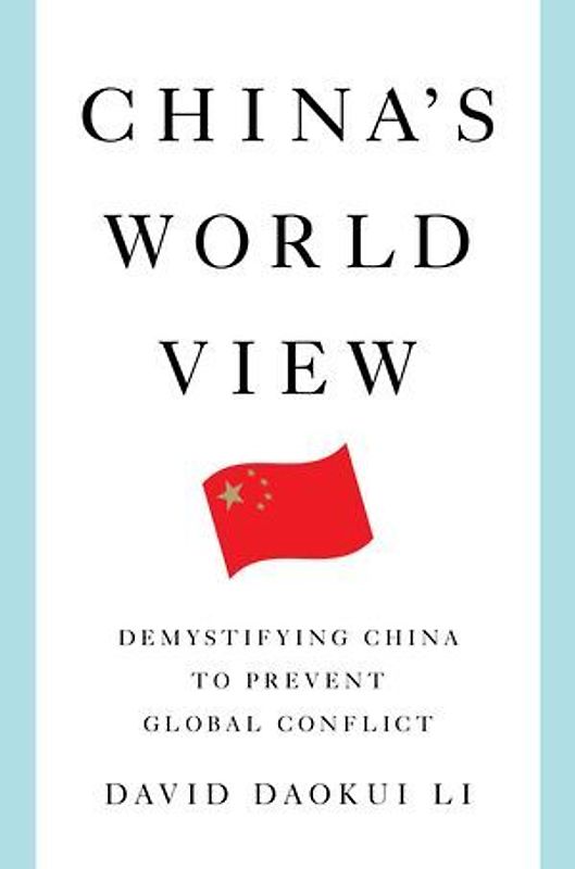 China's World View
